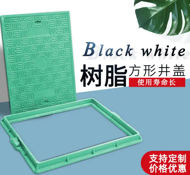 白云树脂复合电力方井展示
